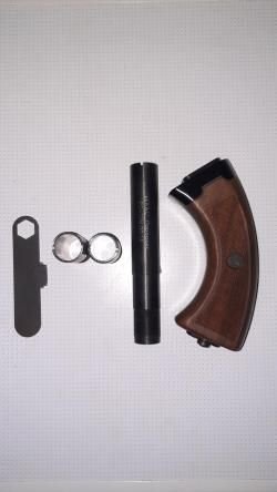 Для Бекас 12 м авто