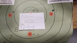 Для Blaser R93 доп ствол 6.5 Creedmoor