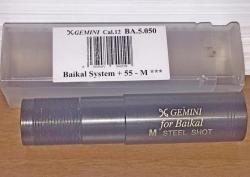 Для МР-155 Gemini 0.5 +50мм