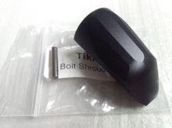 Экстрактор и ударник для Remington 700, 870, 1100, 11-87 + Bergara B14 + Tikka Sako Savage