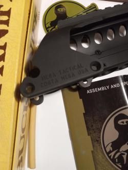 Для Remington 870 (1100 ; 11-87)