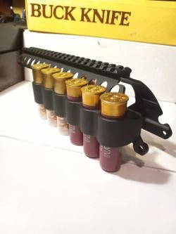 Для Remington 870 (1100 ; 11-87)