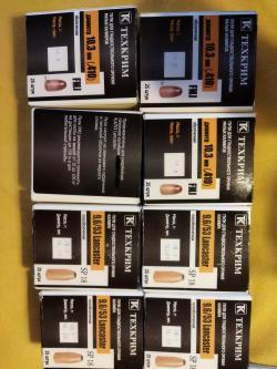 Для Сайги 410