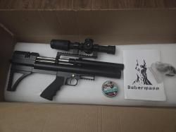 Доберман 260мм 6,35