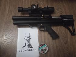 Доберман 260мм 6,35