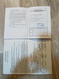 Доберман 6,35