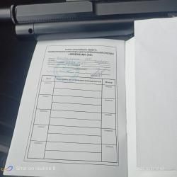 Доберман эксцентрик 350 5.5 200 мм