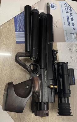 Доберман эксцентрик 350