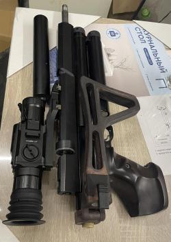 Доберман эксцентрик 350