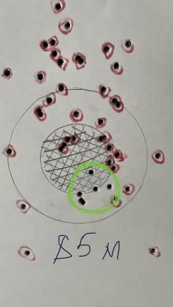 Доберман эксцентрик 350