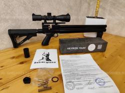 Alfa Doberman 5.5mm