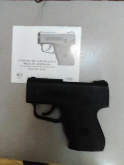 Добрыня аэрозольное устройство 