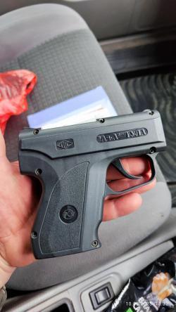 Добрыня пистолет А+А