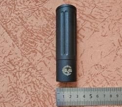 Дожигатель В-46w двухкамерный сайга 5.45