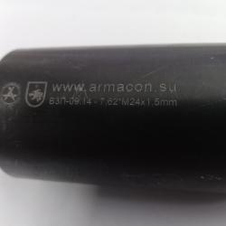 ДОЖИГАТЕЛЬ