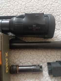 Дополнительный ствол Blaser R93. 7mm Blaser mag