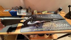 Нарезной карабин Blaser R8 Success .243 win