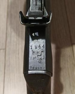 ДП-27 1944 года выпуска ММГ
