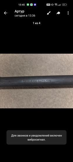 dpms a-15 NATO USA США 223rem ar-15