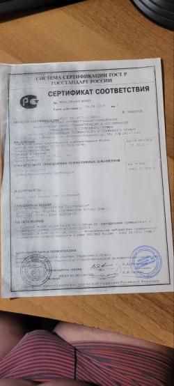 Дриллинг МERKEL 96К кал. 12х76/12х76/9,3х74R