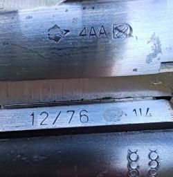 Drilling Merkel 96K Тройник Дриллинг 9,3*74 / 12*76 / 12/76