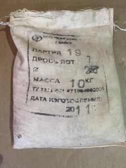 Дробь № 7,6,4,3,2,0,00