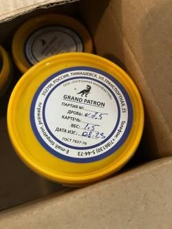 Дробь 7.5 заводская