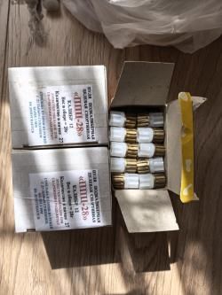 Дробь, картечь, пули 12 кал