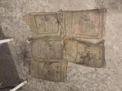 Дробь разная