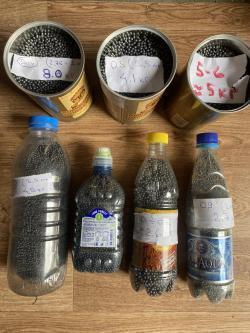 Дробь свинцовая  3, 5-6