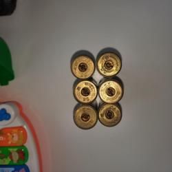 Латунные гильзы 20, 16 калибр.