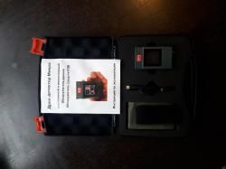 Дрон детектор  Микра