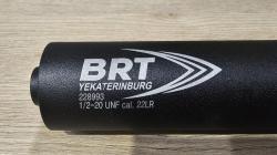 ДТК - BRT 22LR резьба 1/2-20 UNF
