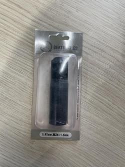 ДТК 5.45 на сайгу м24х1.5