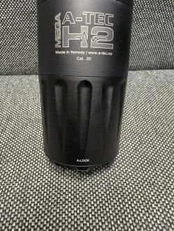 ДТК A-Tec Mega H2 (Норвегия)