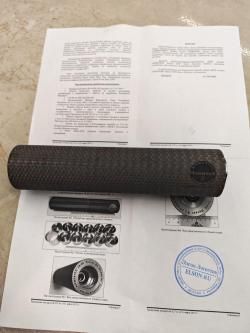 ДТК AIRMASTER Новичок 2 в калибре 9.6