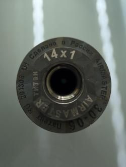 ДТК Airmaster Новичок 30-06 резьба 14х1 правая