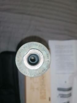 ДТК Аирмастер Новичок 