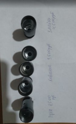 ДТК АК 74, штатные , оригинал. Кованые, Новые, хром и шайба.