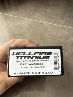 ДТК AREA 419 Ti