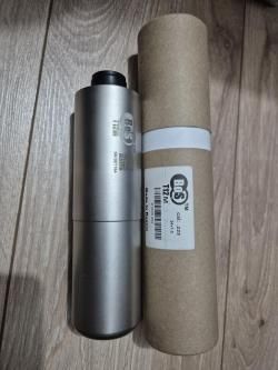 Дтк (банка) BOS калибр 223 или 5,45×39