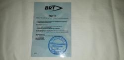 ДТК (банка) BRT к.7,62, резьба 15х1, (Лось 145)