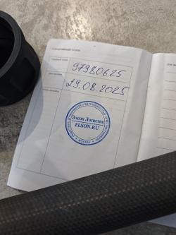 ДТК (Банка) Циклонъ 9х19