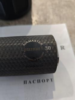 ДТК (Банка) Циклонъ 9х19