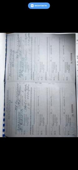 Дтк (Банка) Гексагон 1/2 28 AR15