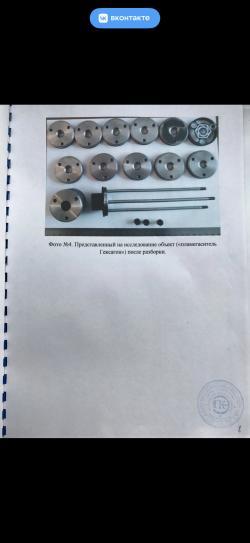 Дтк (Банка) Гексагон 1/2 28 AR15