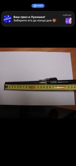 Дтк Benelli  argo e