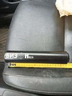 ДТК БИЗОН ШАГ 1, РЕЗЬБА 15, 308W