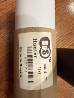 ДТК Bos hunter 7,62 мм резьба 15*1 новый
