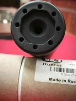 ДТК BoS Hunter на Baikal Лось 145 223Rem, резьба M15x1R